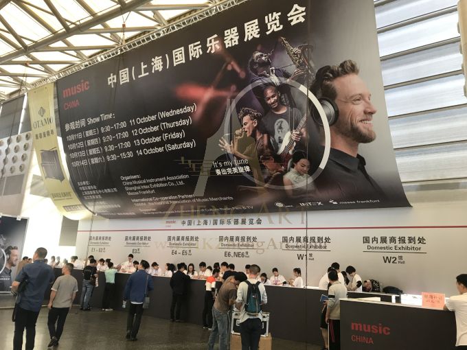 上海樂器展2017 ( 香港箏炫新品展覽 )